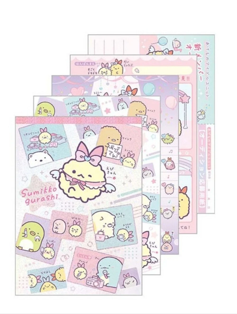 San-X sumikko gurashi